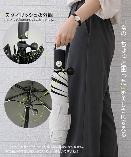 傘パーツ丸型持ち手フック