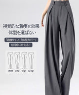 レースプリーツ ハイウエストスラックス