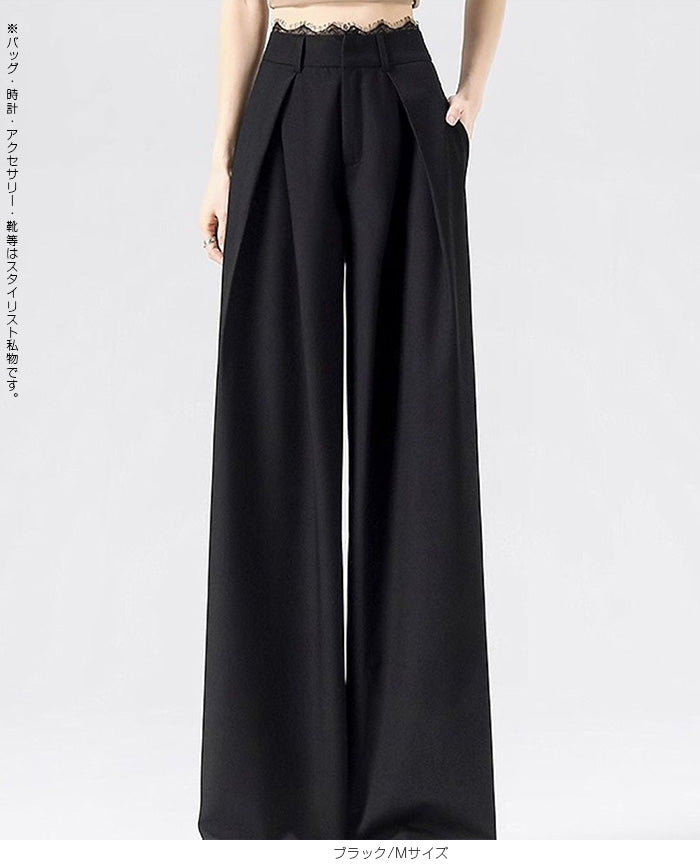 レースプリーツ ハイウエストスラックス