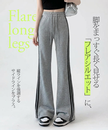 サイドラインフレアパンツ