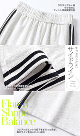 サイドラインフレアパンツ