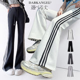 サイドラインフレアパンツ