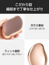 ナノガラス除毛器
