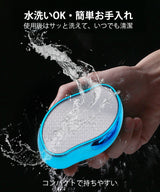 ナノガラス除毛器