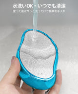 ナノガラス除毛器