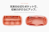 フェルト素材バッグインバッグ