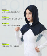 冷感フードタオル