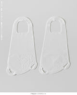 7足セット★サンダル用フットカバー