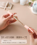 2WAYジュエリーヘルパー