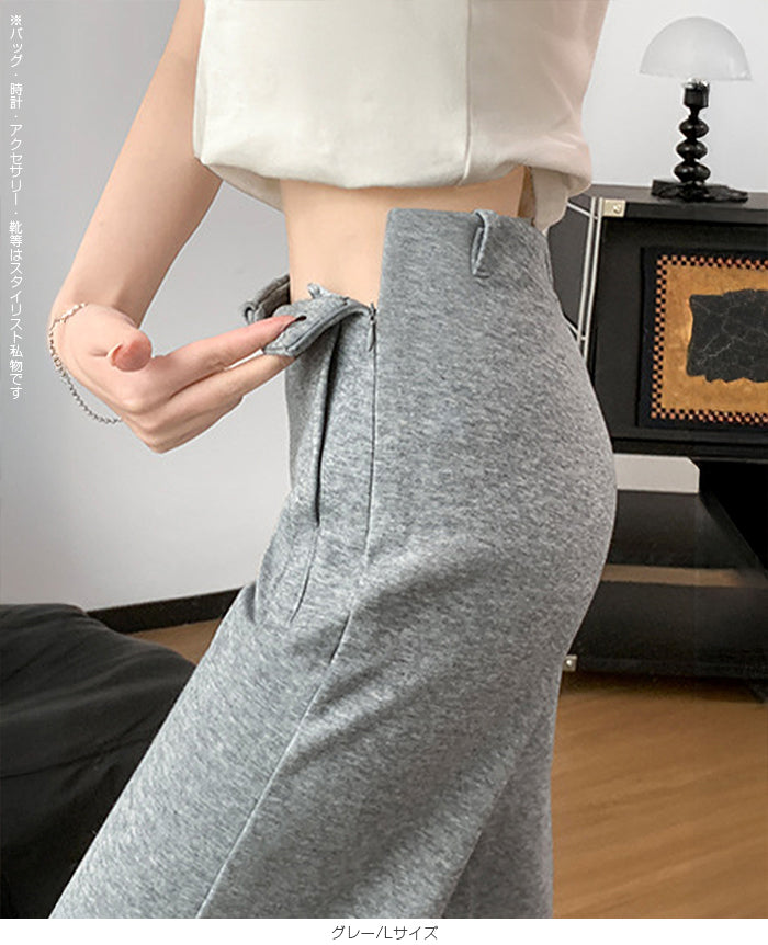 美脚見えフレアパンツ