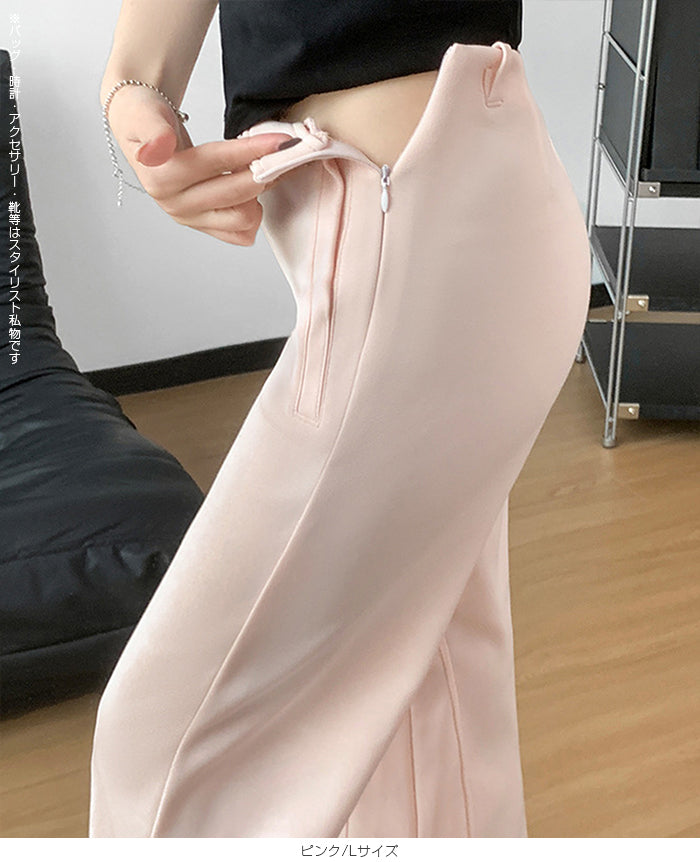 美脚見えフレアパンツ