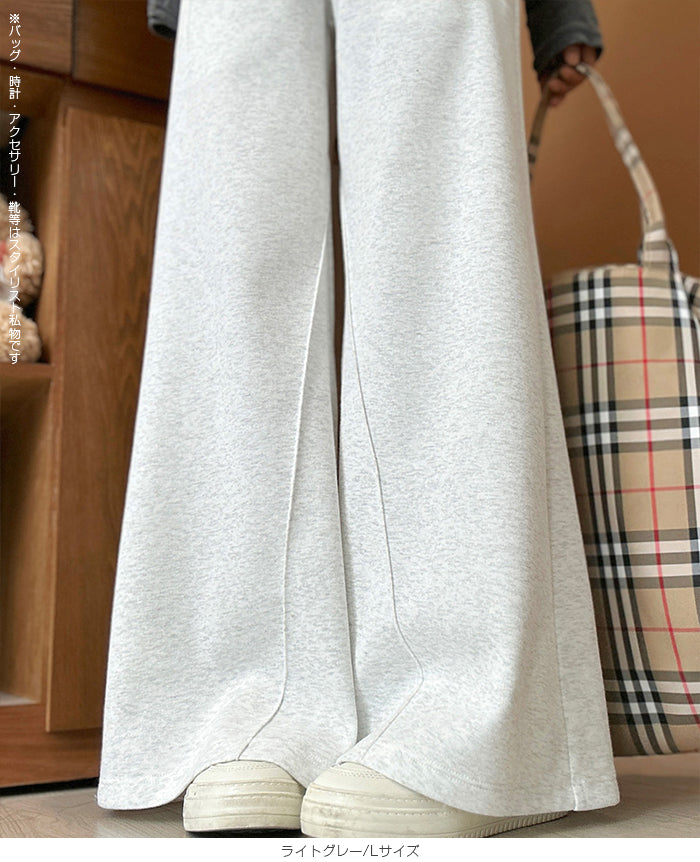 美脚見えフレアパンツ