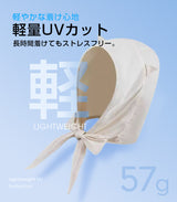 小悪魔ねこ耳UVハット