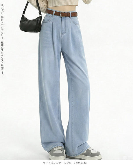 涼やかワイドストレートデニム