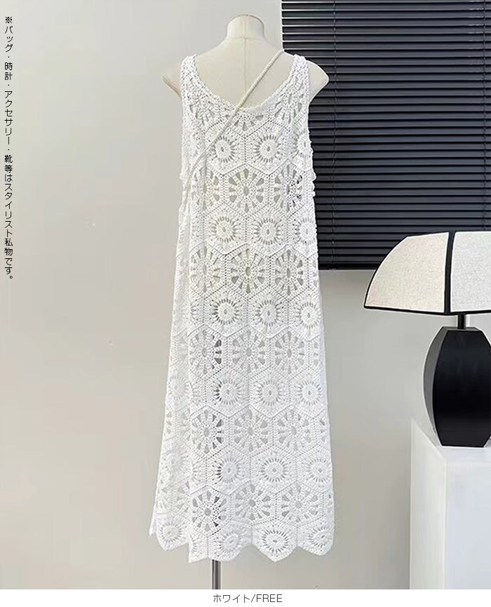 クロシェワンピース