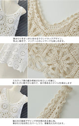 クロシェワンピース