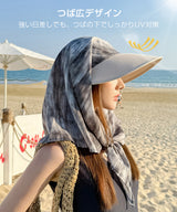 つば広UVカット帽子
