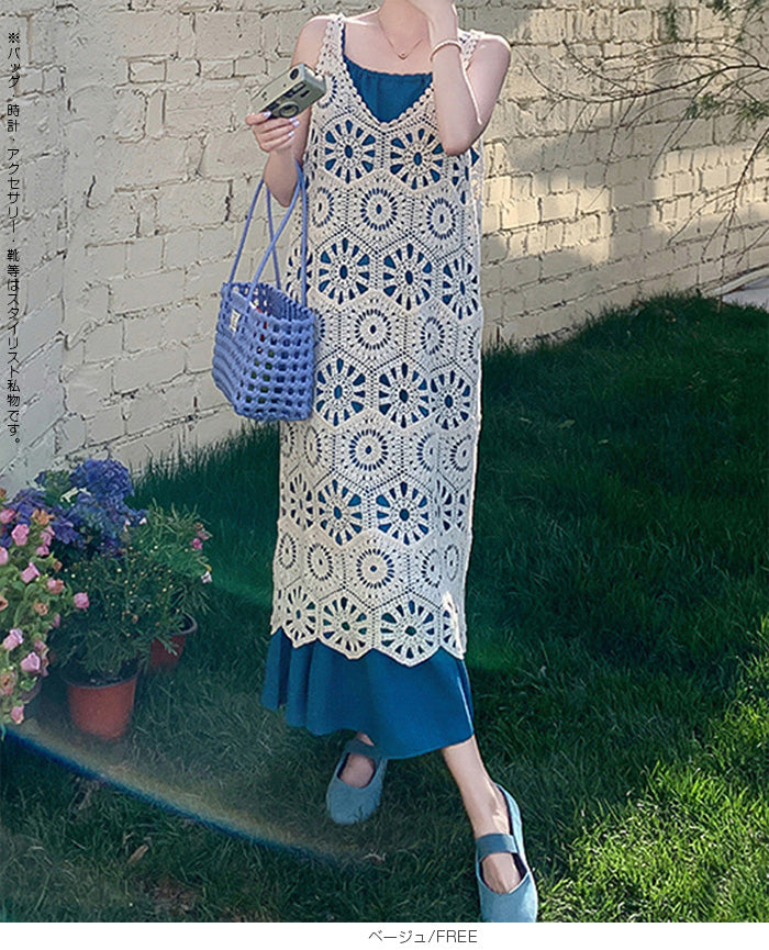 クロシェワンピース