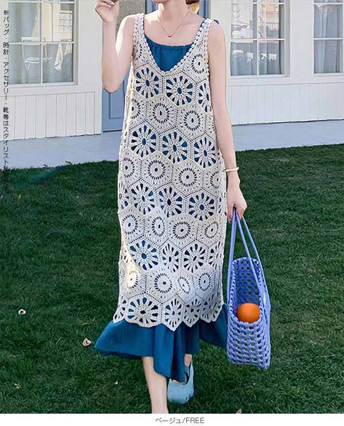 クロシェワンピース