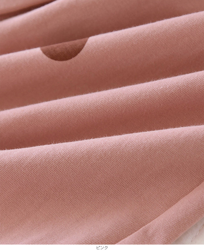 綿100％ルームパンツ