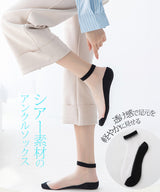 涼感シアーソックス