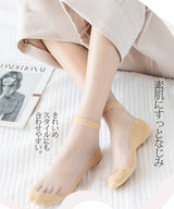 涼感シアーソックス