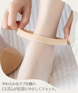 涼感シアーソックス