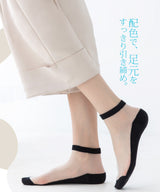 涼感シアーソックス