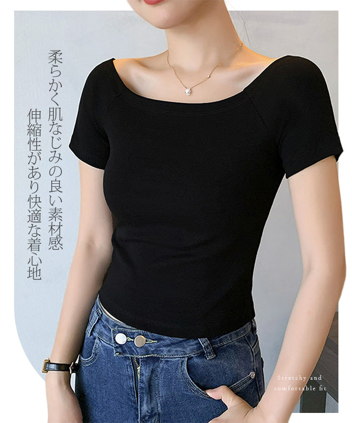 華奢見えオフショルダートップス