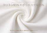華奢見えオフショルダートップス