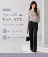 シアーサマーニット