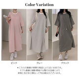 リラックスロングワンピース