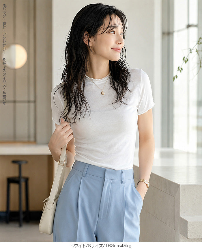 細見えシルエット半袖カットソー