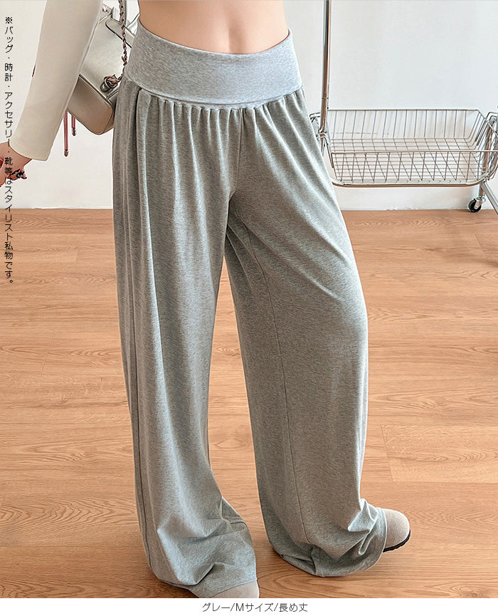 スウェットパンツ