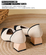 メッシュ切替ポインテッドトゥパンプス