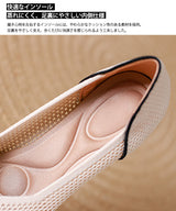 メッシュ切替ポインテッドトゥパンプス