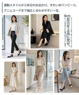 メッシュ切替ポインテッドトゥパンプス