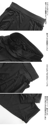COOLIFYジョガーパンツ