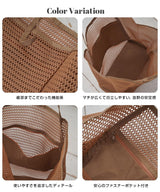 メッシュバッグ