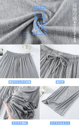ワイドパンツ レディース