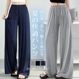 ワイドパンツ レディース