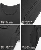 COOLIFY＋脇汗ガード付半袖インナー