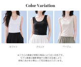 COOLIFY＋レース付きインナー