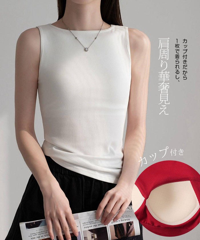 カップ付きアメスリリブタンクトップ – DARK ANGEL