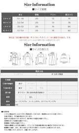 カップ付きアメスリリブタンクトップ