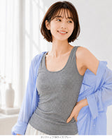 カップ付きブラトップ