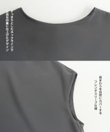 COOLIFYバックドレープフレンチスリーブ