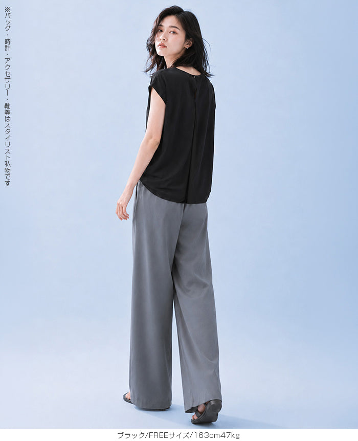 COOLIFYバックドレープフレンチスリーブ