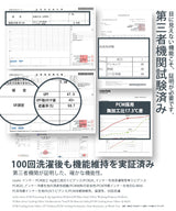 COOLIFYバックドレープフレンチスリーブ