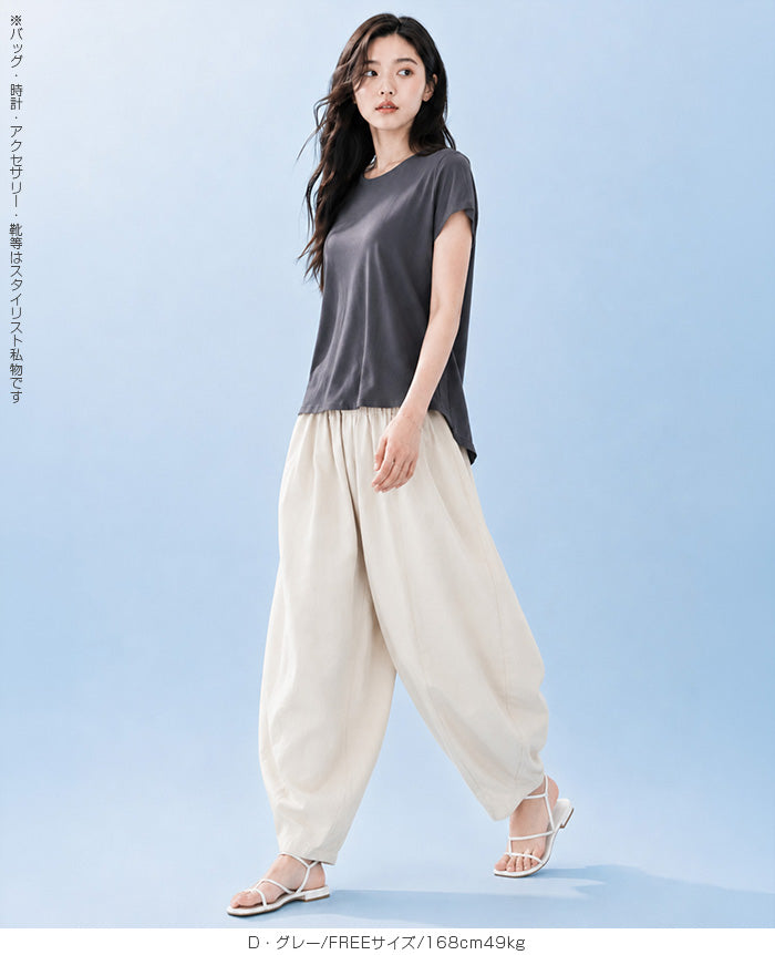 COOLIFYバックドレープフレンチスリーブ